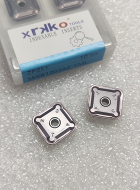 合金SEKR1203双头龙门铣刀片，加工Cr12MOV、NAK80、S136、淬火钢