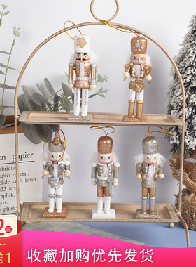 厘米士兵家居客厅小摆件胡桃夹子