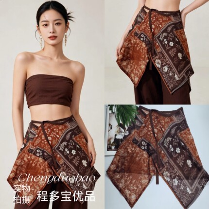 复古叠穿屁帘设计感个性潮流时尚百搭显瘦不规则腰封配饰叠穿下摆