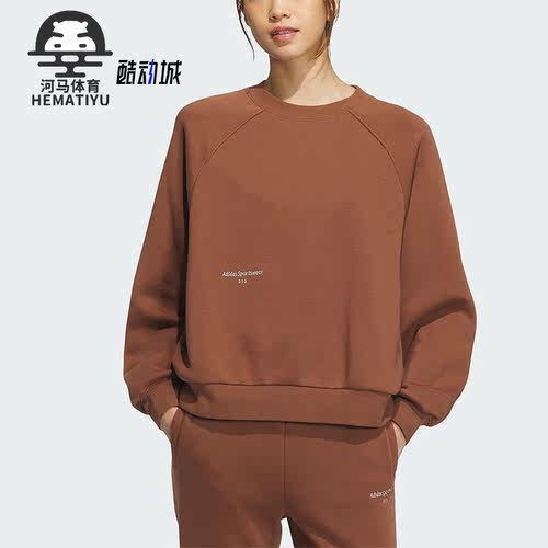阿迪达斯正品女子加绒卫衣