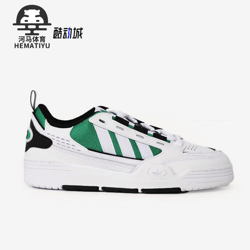 阿迪达斯正品儿童耐磨休闲鞋