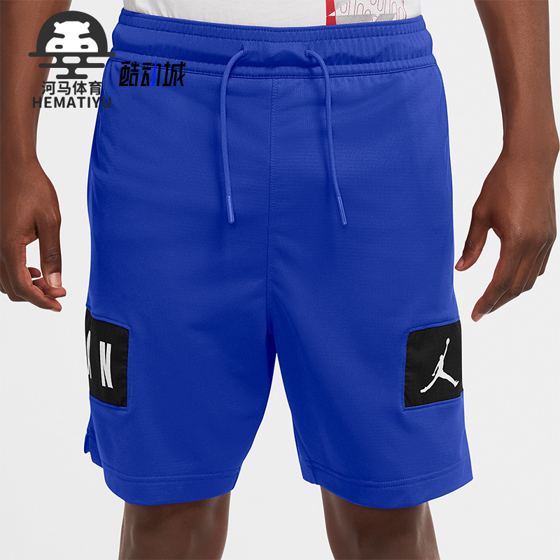 耐克正品男子运动短裤