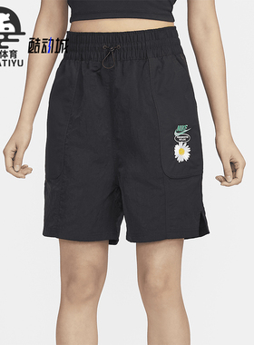 Nike/耐克正品portswear 女士梭织宽松高腰短裤HJ9424-010