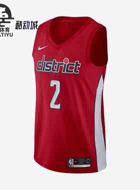 Nike/耐克正品华盛顿奇才队男子运动2号球衣BQ1179-657