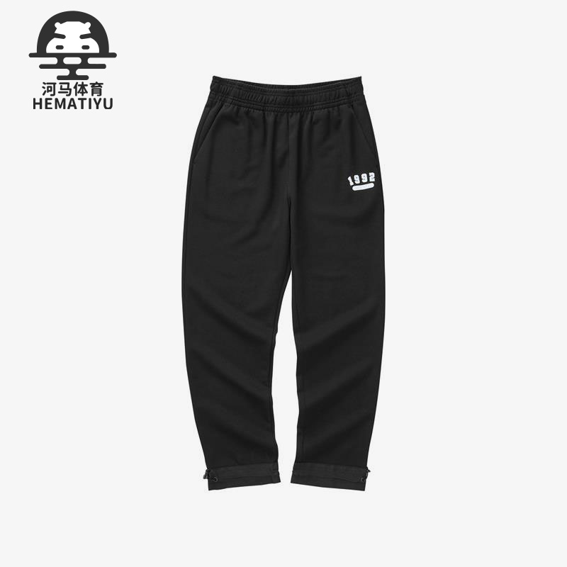 Skechers/斯凯奇正品秋冬新款女子运动休闲针织长裤 L422W027