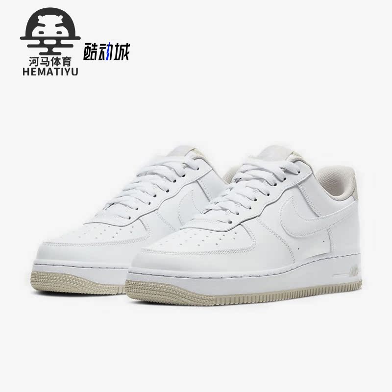 Nike/耐克正品Air Force 1新款男子休闲低帮板鞋CJ1380-101