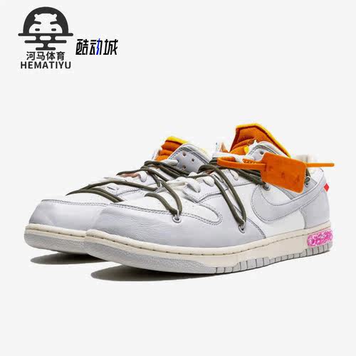 耐克正品女子运动休闲鞋