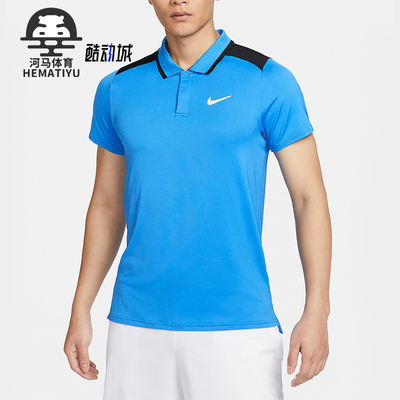 Nike耐克正品男士网球POLO衫