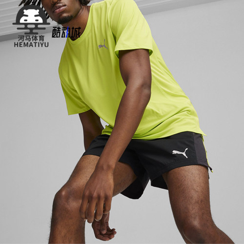 Puma/彪马正品男士跑步短袖