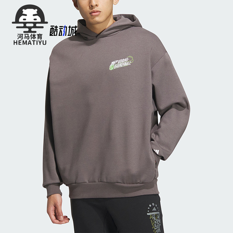 阿迪达斯正品男士卫衣