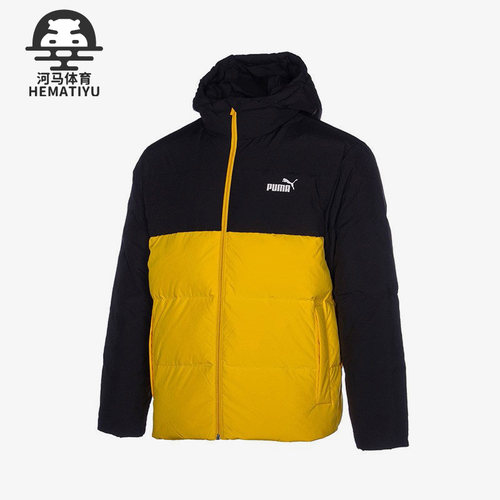 Puma/彪马正品冬季新款男子运动休闲保暖连帽羽绒服534502-01