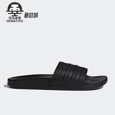 阿迪达斯正品女子运动拖鞋