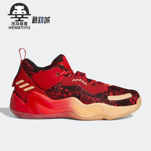 阿迪达斯男女低帮实战篮球鞋