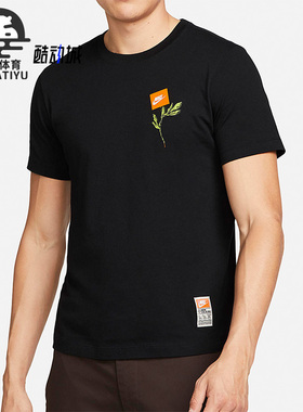 Nike/耐克正品夏季新款男子透气印花时尚运动休闲短袖T恤DQ1030