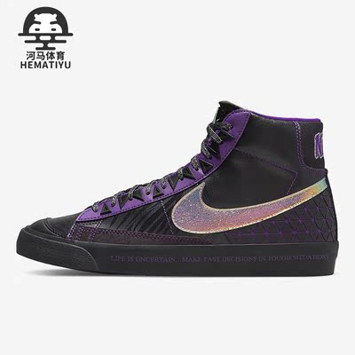 耐克正品男女运动休闲高帮板鞋
