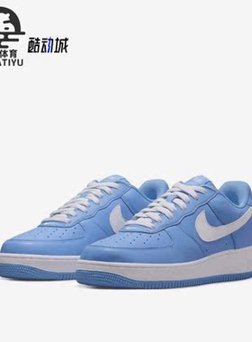 Nike/耐克正品 AIR FORCE 1 LOW男女运动休闲鞋DM0576-400
