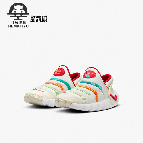 Nike耐克正品儿童龙年运动鞋