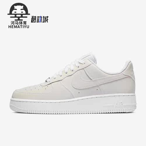 耐克正品女子简约休闲板鞋