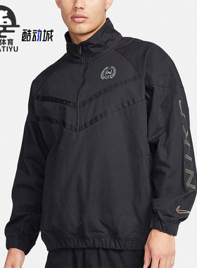 Nike/耐克正品Windrunner 男子复古帆布上衣外套FZ4727-010
