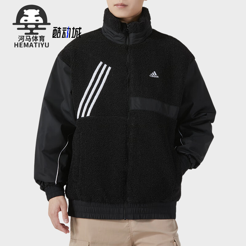 Adidas/阿迪达斯男子立领棉服