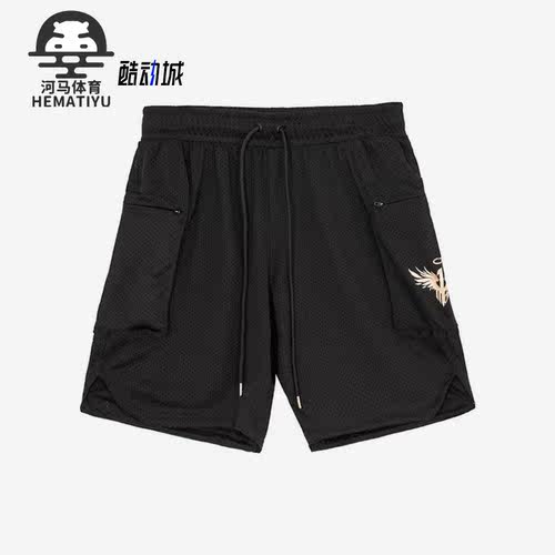 彪马男子时尚运动透气耐磨短裤