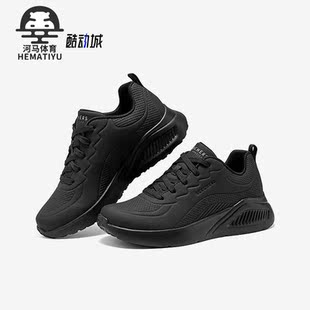 Skechers/斯凯奇正品SKECHER STREET女士透气休闲鞋177288-WHT