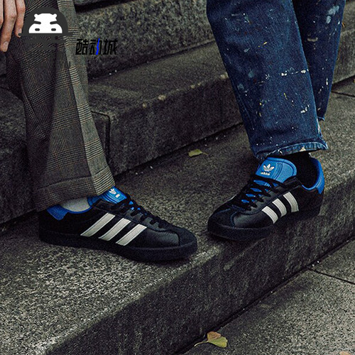 Adidas/阿迪达斯男女款休闲板鞋