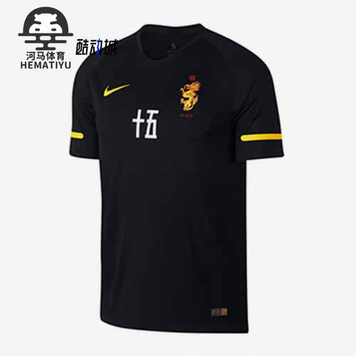 Nike/耐克正品夏季新款男子15周年纪念足球球衣AV4992-010