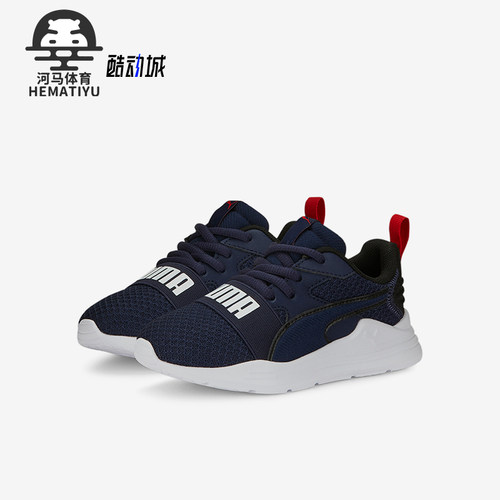 Puma/彪马小童运动跑步鞋