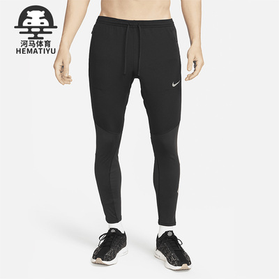 Nike/耐克正品春季新款男子户外跑步运动休闲长裤DV9275-010