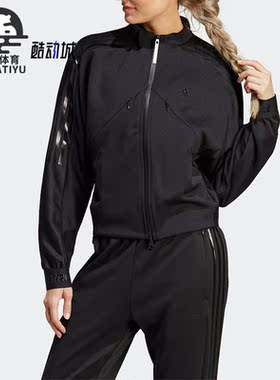 Adidas/阿迪达斯正品W TSU TT ADV 女子运动夹克外套IB2305
