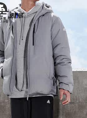 阿迪达斯正品男士羽绒服