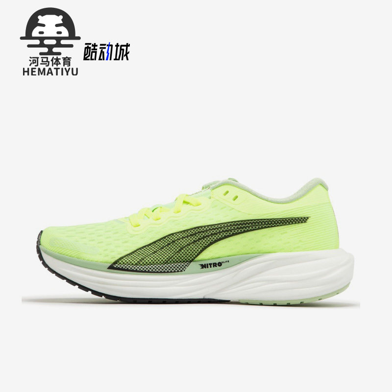 彪马女子运动时尚跑步鞋