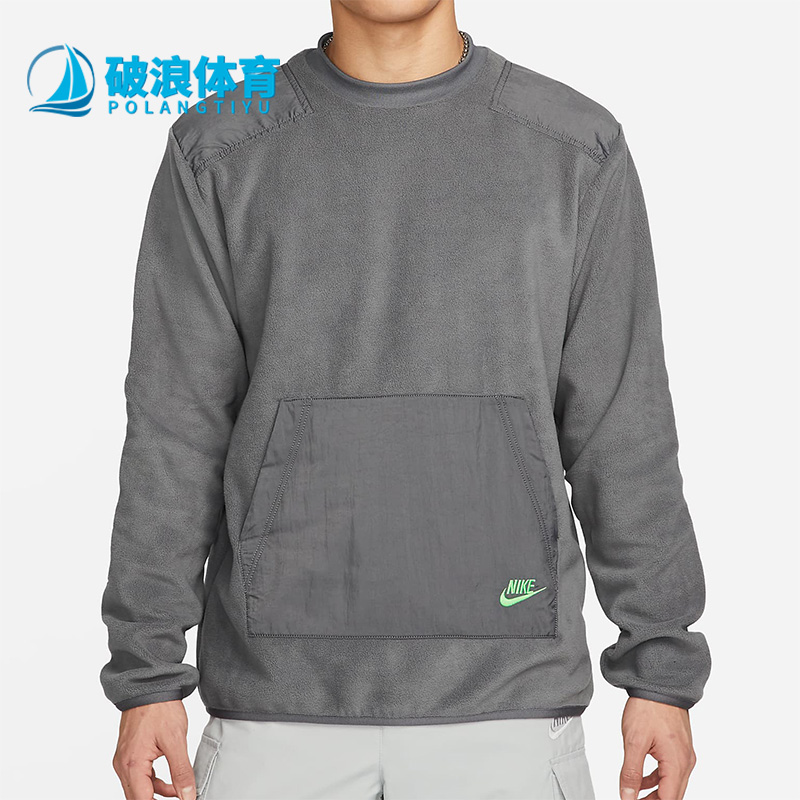 耐克男子毛绒圆领套头卫衣