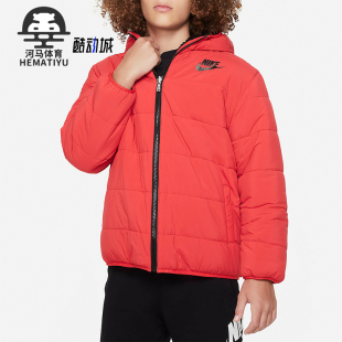 657 秋冬大童保暖连帽羊羔毛双面穿外套FV2506 Nike 耐克正品