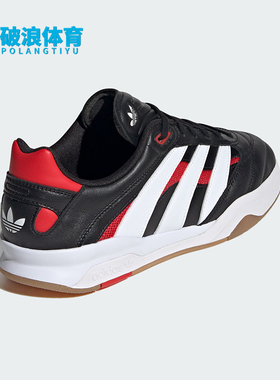 Adidas/阿迪达斯正品PREDATOR MUNDIAL男女低帮运动鞋IE5676