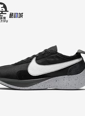 Nike/耐克正品运动男子透气系带厚底训练跑步鞋AQ4121-001