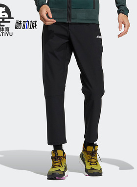 Adidas/阿迪达斯正品新款男子时尚户外休闲运动长裤HM9717