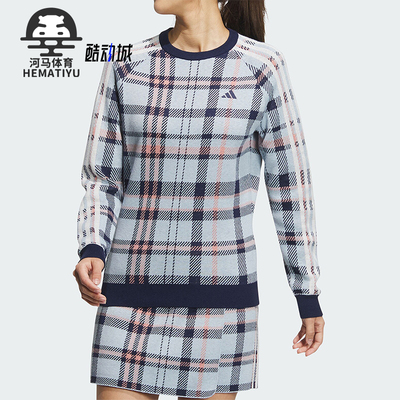阿迪达斯正品女士卫衣