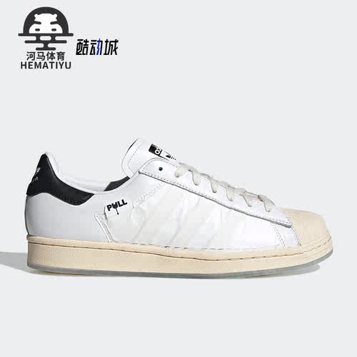 阿迪达斯男女运动休闲鞋