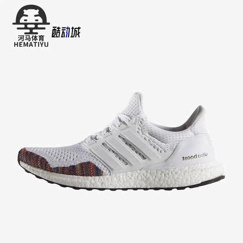 Adidas/阿迪达斯男女跑步鞋