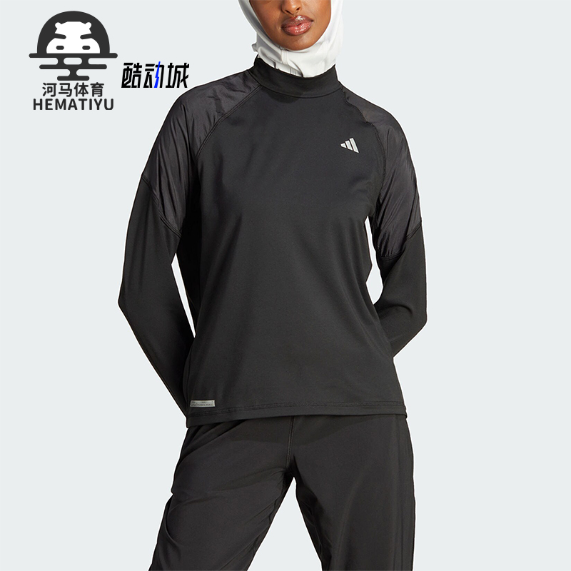 Adidas/阿迪达斯女士跑步上衣
