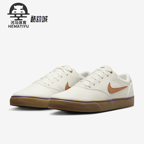 Nike/耐克男女经典低帮板鞋