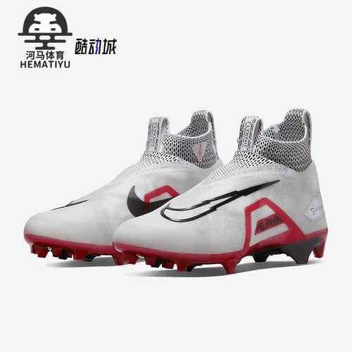 Nike/耐克男子训练足球鞋