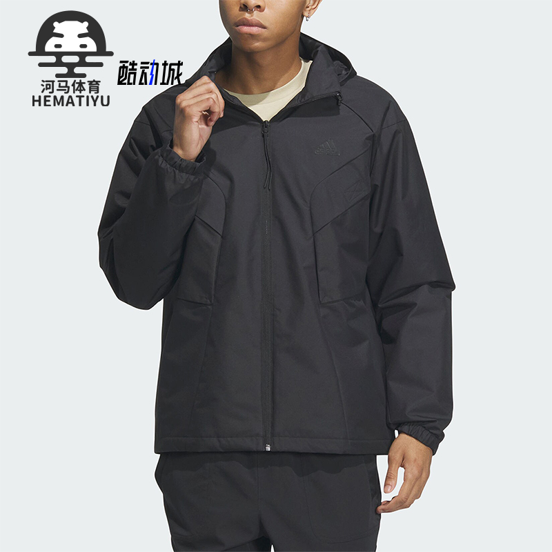 Adidas/阿迪达斯男子连帽外套
