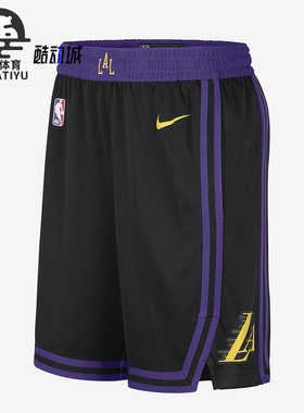 Nike/耐克正品新款男士篮球运动宽松透气短裤DX8706-010
