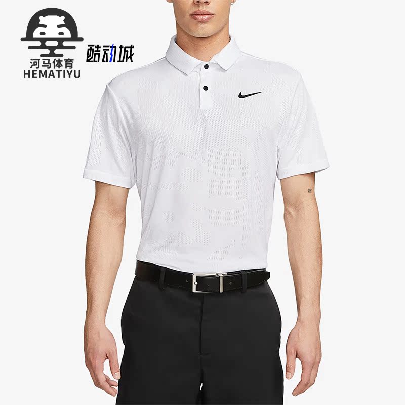 耐克正品男子运动短袖