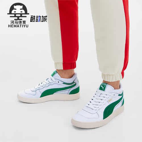 Puma/彪马男女款低帮板鞋