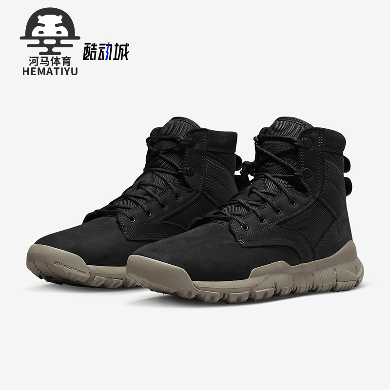 Nike/耐克正品男子登山鞋