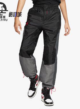 Nike/耐克正品Jordan男子简约时尚束脚运动长裤CV0544-010
